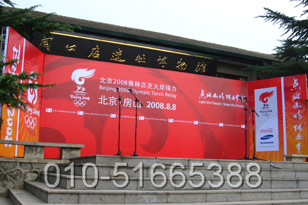 2008W\(yn)(hu)?zhn)f