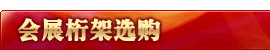 (hu)չxُ