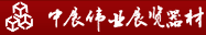 U˾logo