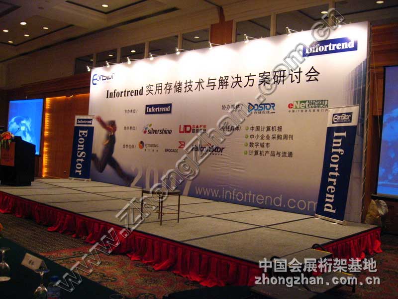 cg[Infortrendô惦g(sh)cQӑḧDƬ