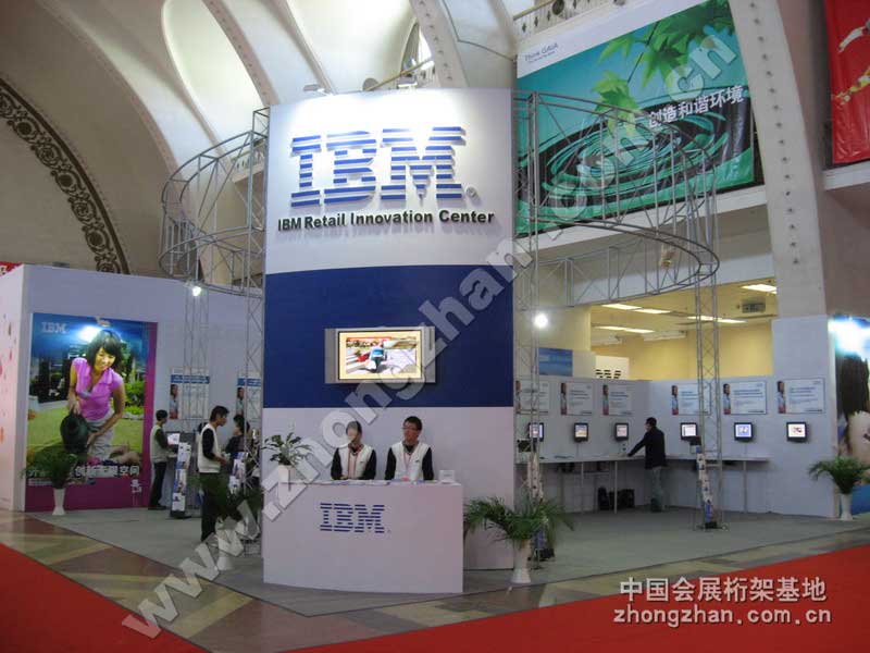 cg[IBMDƬ