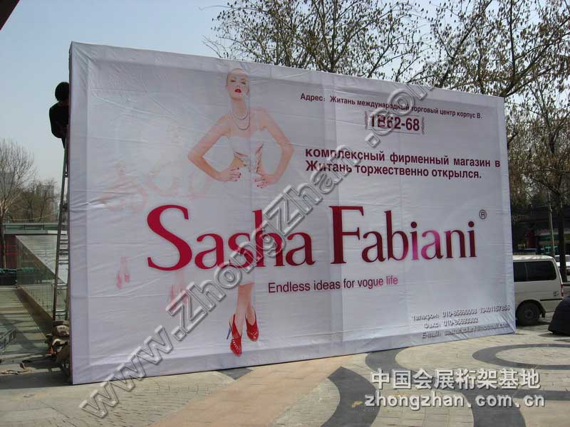 c(din)g[Sasha FabianiDƬ