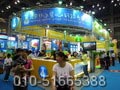 cg[옷ǹƼ޹˾DƬ