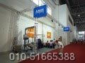 AMH