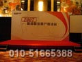 cg[2007Ʒ̘I(y)͑(lin)xDƬ