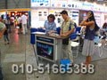 NeonPro