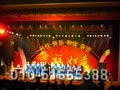 cg[2008пίӭ´FݕDƬ