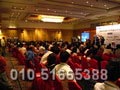 cg[Infortrendô惦g(sh)cQӑDƬ