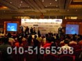 cg[Infortrendô惦g(sh)cQӑDƬ