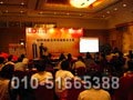 cg[Infortrendô惦g(sh)cQӑݳ̈DƬ