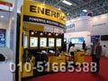cg[ENERPACDƬ