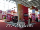 c(din)g[2010Ї(gu)(gu)HT첩[(hu)DƬ