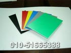 cg[(PVCչ壩LDƬ