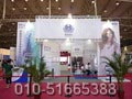 6m12mbչ[