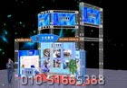 36չ[bЧD1