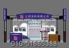 36չ[bЧD5