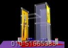36չ[bЧD6