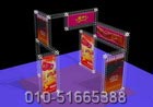 33չ[bЧD1