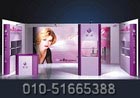 69չ[bЧD1