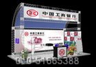 36չ[bЧD11