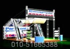 69չ[bЧD5