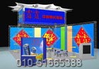 69չ[bЧD4
