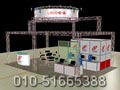 612չ[bЧD6