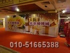 cg[鲩ǈDƬ