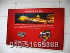 cg[2008W\k桷O(sh)ӋչDƬ