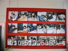 cg[2008W\k桷O(sh)ӋչDƬ