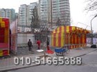2010?zh)RΈ@ 